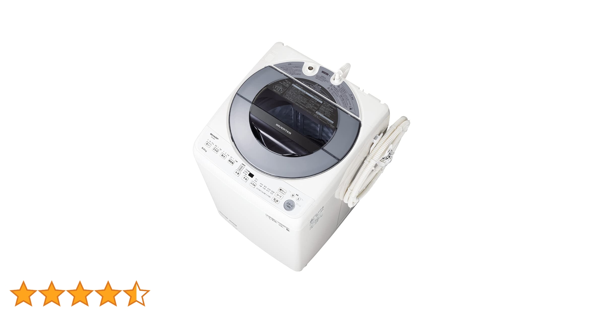 SHARP 洗濯機 ES-GV7F 7kg 穴なし槽 2021年製 d4478 SHARP 洗濯機 ES-GV7F 7kg 穴なし槽 2021年製 d4478 SHARP 洗濯機